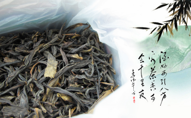 凤凰单丛茶的历史渊源有哪些.png 凤凰单丛茶的历史渊源有哪些.png
