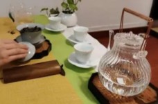 九华佛茶属于什么茶