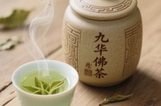 九华佛茶的特点有哪些