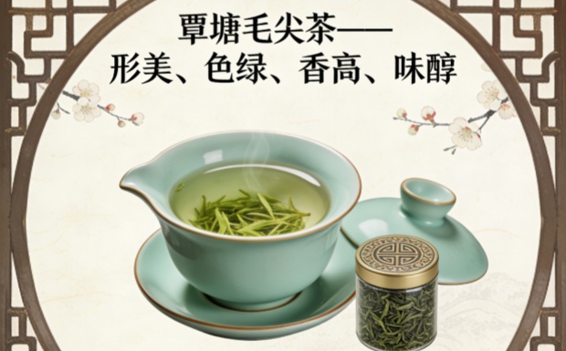 生成图片_副本.jpg 生成图片_副本.jpg
