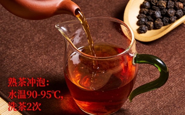 生成关于普洱茶的图片_副本.jpg 生成关于普洱茶的图片_副本.jpg