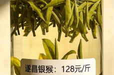 遂昌银猴多少钱一斤