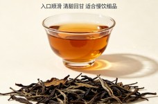 寿眉好喝吗