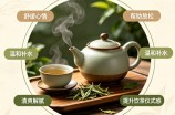 安茶有哪些功效