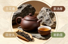 水金龟的口感特点