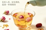 金边玫瑰茶的最佳搭档