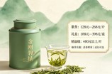 金刚碧绿茶价格
