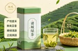 诸城绿茶哪里买最好