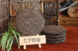 七子饼茶的好坏怎么区别