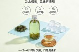 水仙茶可以冷泡吗
