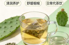 仙人掌茶泡水喝有什么作用