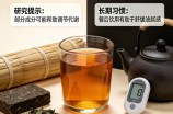 安化黑茶能降血糖吗