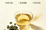 文山包种茶味道怎么样