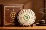 千两茶饼多少钱一盒