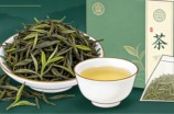 江西狗牯脑茶叶一斤多少钱