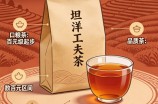 坦洋工夫茶一斤多少钱