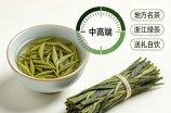 江山绿牡丹茶属于什么档次