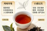 汉山红的味道怎么样