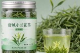 舒城兰花保质期多久