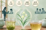 汀溪兰香茶的适宜人群有哪些