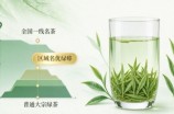金水翠峰属于什么档次
