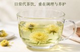 胎菊泡水喝功效是什么