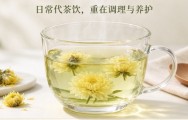 胎菊泡水喝功效是什么